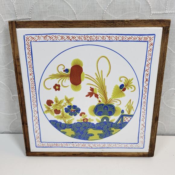 Vintage Tile Trivet Semigres Italy Wood Framed Hand Painted Flower Art MCM - Picture 4 of 14